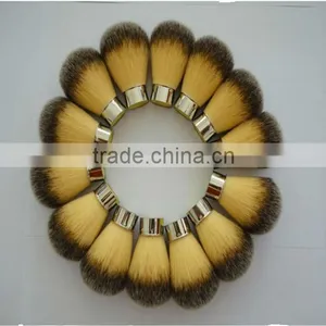 Skin Care Products Synthetic Shaving Brush Knots thumbnail-2