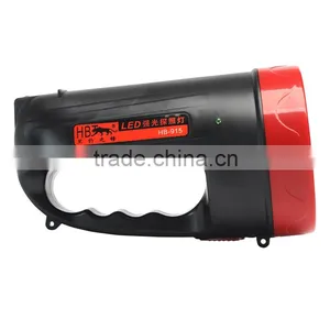 LED Rechargeable Searching Light HBT-915 thumbnail-3