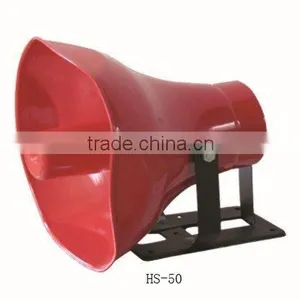 HS-50 50W Aluminum Paging Horn Speaker thumbnail-1