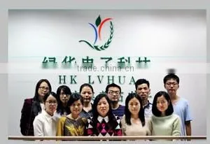 Shenzhen Laiputuo Industrial Development Co., Ltd. company overview - view 2 thumbnail