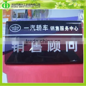 DDB-0032 ISO9001 Chinese Factory Wholesale SGS Test Cheap Desk Plastic Nameplate thumbnail-1