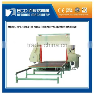 Computerized Foam Horizontal Cutting Machine (BPQ) thumbnail-1