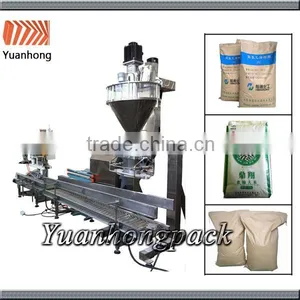 CJD50K-25K Small Powder Filling Machine thumbnail-1