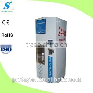 Stander Model Water Vending Machine(RO-300BZw) thumbnail-1
