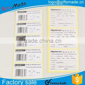 Paper Label Sticker,printing Paper Sticker,perforated Paper Sticker thumbnail-1