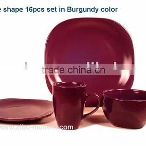 16pcs Set of Square Shape Dinnerware thumbnail-1