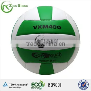 Zhengsheng Women's Beach Volleyball Match Volleyballs thumbnail-1
