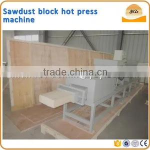 Wood Sawdust Pallet Feet Block Making Machine/ Sawdust Hot Pressing Machine thumbnail-1