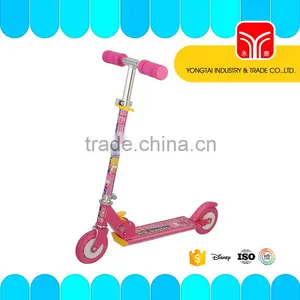 Two Wheel Scooter thumbnail-1