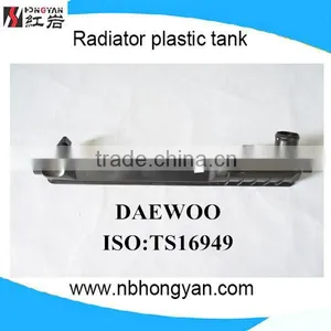 High Quality Auto Radiator Plastic Tanks for Daewoo NUBIRA/CHEVROLET/GMC LEGANZA thumbnail-1