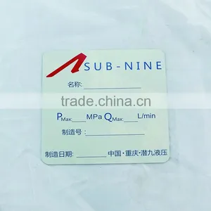Screen Printing Nameplate and Printed Aluminum Nameplate thumbnail-4