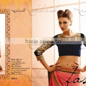 Online Sarees Collection thumbnail-2