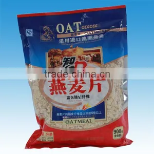 Rolled Oatmeal/Quick Cooking Oat Cereal/Organic Oatmeal thumbnail-1