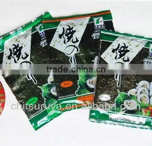Seaweed Fertilizer thumbnail-1