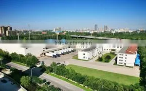 Shandong Artisan Agricultural Products Co., Ltd. company overview - view 1 thumbnail