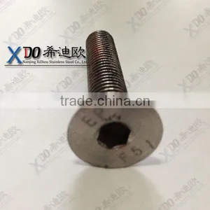 Inconel 600 UNS N06600 EN 2.4816 Alloy600 Hex Socket Countersunk Head Cap Screws thumbnail-5