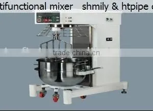 Multifunctional Mixing Machine thumbnail-1