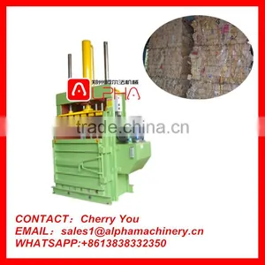 Rice Straw Baling Machine /baling Machine/ Baling Press thumbnail-1