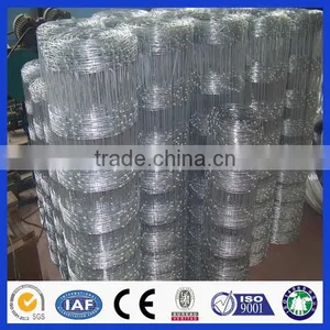 China Hot Sell Grassland Fencing/field Fence,Wovening Wire Netting ,Farm Filed Fence thumbnail-3