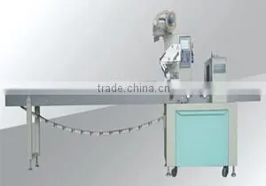 YP190-117 Servo Automatic Pillowed Packing Machine thumbnail-2