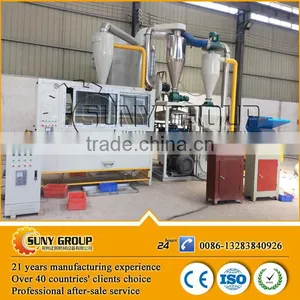 PE/PVC Waste Aluminum Plastic Recycle Machine Aluminum Plastic Recycle Machine thumbnail-1