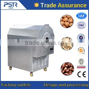 Saving Time and Electricity Rotary Roaster thumbnail-1