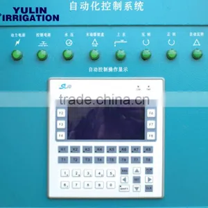 Intelligent Control Panel for Irrigation Machinery thumbnail-1