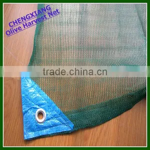 Ripe Season Orchard Nut Harvest Net Falling Fruit Gather Net Olive Harvest Net thumbnail-2