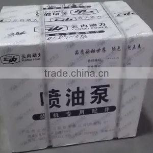 Original Gy6 150cc Scooter Engine Parts thumbnail-1