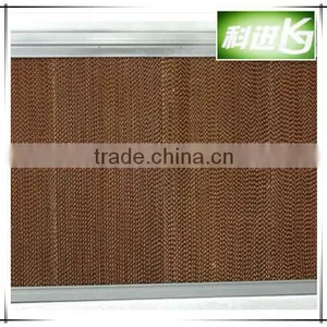 Air- Humidified Cellulose Paper Water Cooled Chiller System thumbnail-1