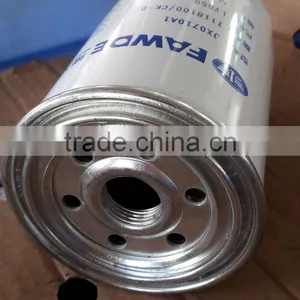 1118100/CK-02 Oil Purifier for Supercharger FAW JX0710 thumbnail-3