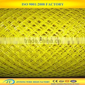 Extruded High Density Polyethylene Flat Net thumbnail-5