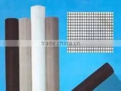 Printed Fiberglass Window Screen thumbnail-1