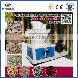 Vertical Ring Die Sawdust Wood Pellet Machine With 6mm or 8mm Sawdust Pellet thumbnail-1