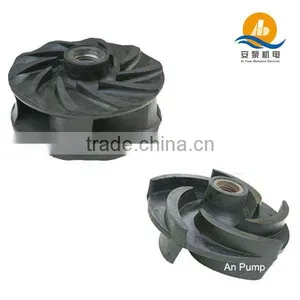 Rubber Impeller For Vertical Sump Pump thumbnail-1