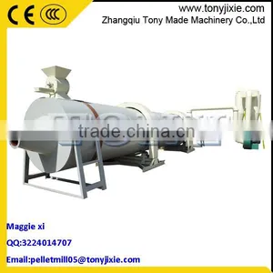 Complete Wood Chips Pellet Production Line/save Power Wood Pellet Plant thumbnail-3