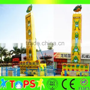 Kid Fairground Outdoor Amusement Mini Free Fall Tower Rides thumbnail-5