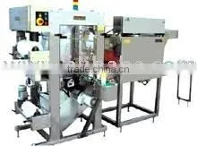 Shrink Wrapping Machines thumbnail-1
