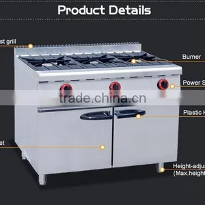 Professional Commercial Stove Company/burning Iron thumbnail-2