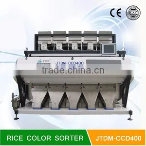 SMC Fliter Matrix Ejector Altera Processing Plate Rice Color Sorter Machine thumbnail-1