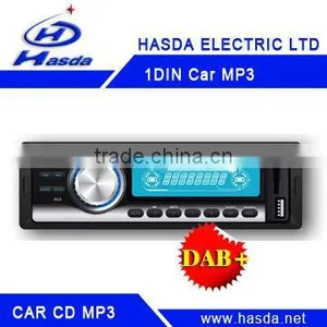 Car DAB Radio+ USB MP3 Player thumbnail-1