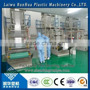 Blown Film Machine, Polyethylene Plastic Film Blowing Machine Price, Plastic Bag Production Line thumbnail-5
