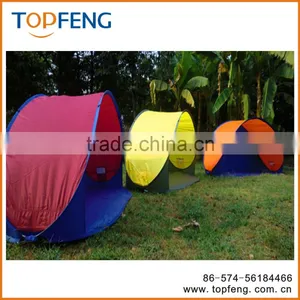 Hiking Beach Summer Tent /sun Tent/awning Fishing Tent thumbnail-1