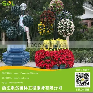 Ball Hanging Vertical Garden Planters Flower Tree thumbnail-1
