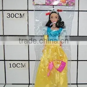 Plastic Vinyl Doll Toy thumbnail-1