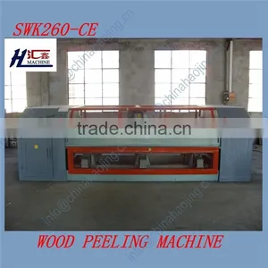 Wood Veneer Spindleless Peeling Machine for Plywood Production Line thumbnail-2