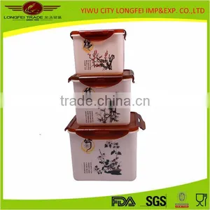 3pcs Flower-print Plastic Airtight Canister With Lid thumbnail-1