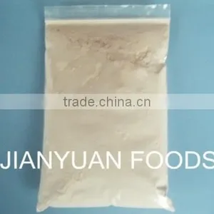 Pea Protein Powder thumbnail-1