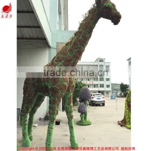Artificial Real Looking Grass Animal Topiary for Garden Landscaping Ornament Decoration thumbnail-1
