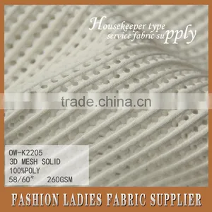 FASHION 3D MESH SOLID FABRIC thumbnail-3